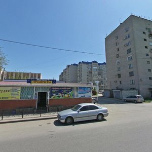 Rossiyskaya Street, 130/1, Krasnodar: photo