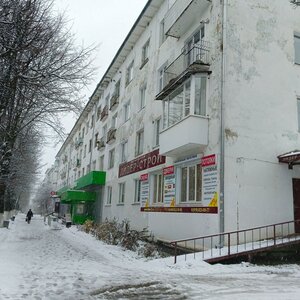 Lenina Street, No:10, Kolçugino: Fotoğraflar