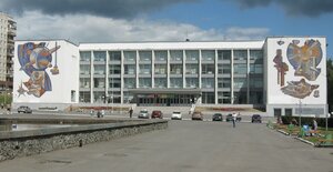 Ulitsa Vatutina, 45А, Pervouralsk: photo