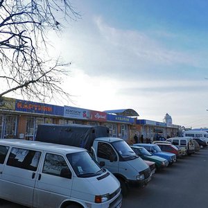 Vulytsia Kutsenka, 5А, : foto