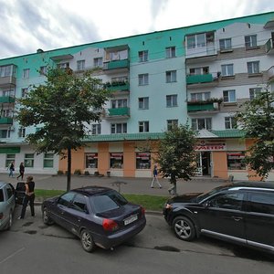 Bolshaya Sankt-Peterburgskaya Street, 13, Veliky Novgorod: photo