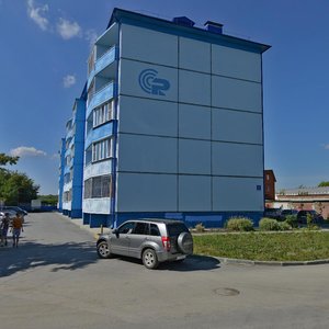 Ulitsa Aeroport, 1 ، نوفوسيبيرسك: صورة
