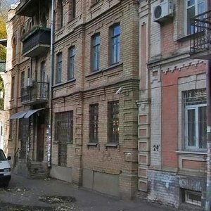 Obolonska Street, No:2/26, Kiev: Fotoğraflar