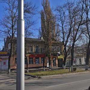 Kalinina Avenue, 79 ، : صورة