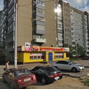 Липецк, Московская улица, 31А: фото