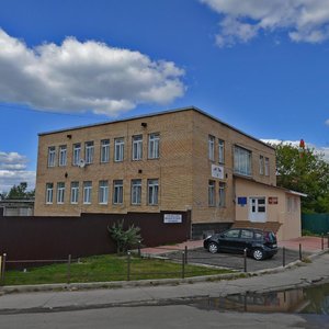 Bolshaya Serpukhovskaya Street, 199Д ، موسكو ومحافظة موسكو: صورة