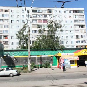 Novo-Vokzalnaya Street, 201А, Samara: photo