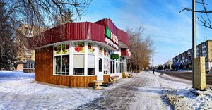 Zhambyl Zhabayev Street, 170/Б, Petropavlovsk: photo