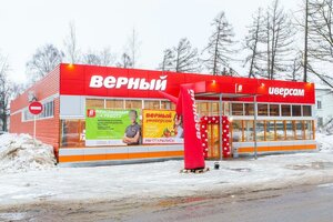 Oktyabrskaya ulitsa, 4, : foto