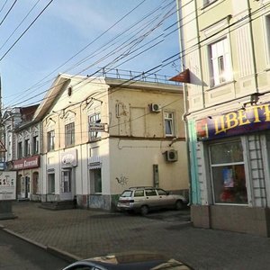 Sibirskaya Street, 17 ، بيرم: صورة