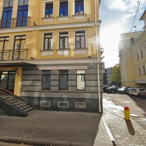 Prechistensky Lane, 9А, Moscow: photo