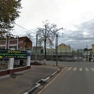 Svobody Street, 11/37, Yaroslavl: photo