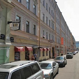 Spasskiy Lane, 6-8, Saint Petersburg: photo