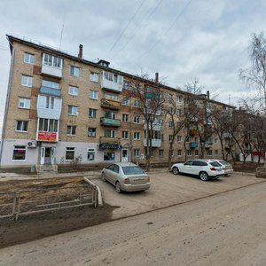 Glavnaya ulitsa, 20, Yekaterinburg: photo