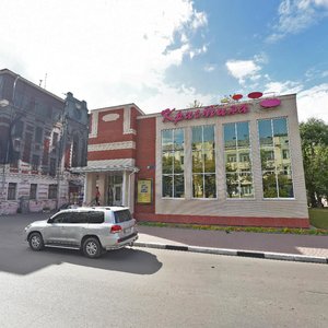 Орехово‑Зуево, Улица Ленина, 63А: фото