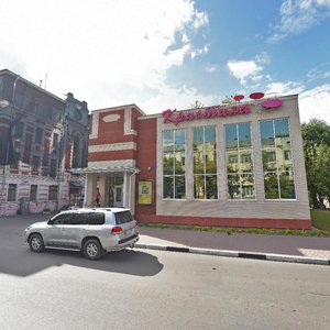 Lenina Street, 63А, Orehovo‑Zuevo: photo