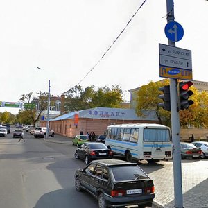 Sovetskaya Street, 24 ، أورينبورغ: صورة