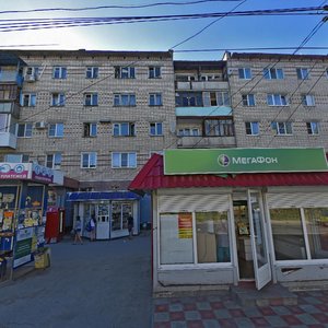 Lenina Street, 73 ، تولياتي: صورة