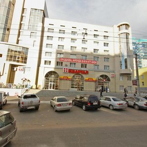 Novobulvarnaya Street, 36, : foto
