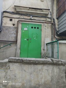 Bolshaya Morskaya Street, 41, Sevastopol: photo