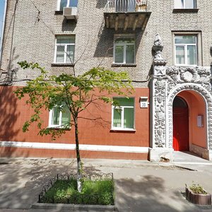 Reitarska Street, 30, Kyiv: photo