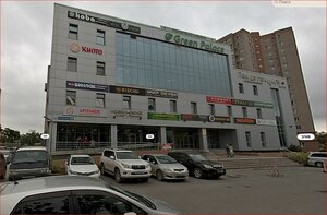 Mira Avenue, 306, Yuzhno‑Sakhalinsk: photo