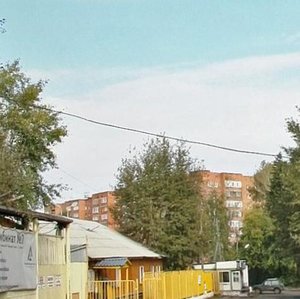 Govorova Street, 43, : foto