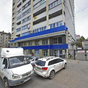 Ulitsa imeni V.I. Chapayeva, 32/36, Saratov: photo