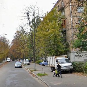 Yerevanska Street, 23, : foto