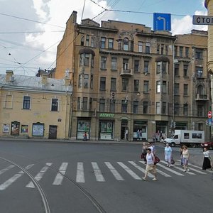 Borodinskaya Street, 15, Saint Petersburg: photo