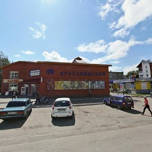 Ulitsa Kultury, 5/2, : foto