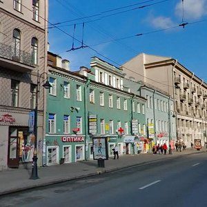 Ligovskiy Avenue, 33-35 ، سان بطرسبرغ: صورة