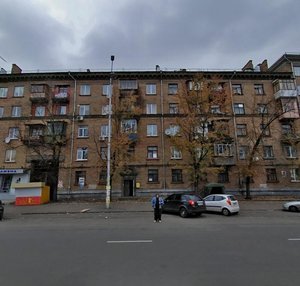 Yuriia Haharina Avenue, No:2/35, Kiev: Fotoğraflar