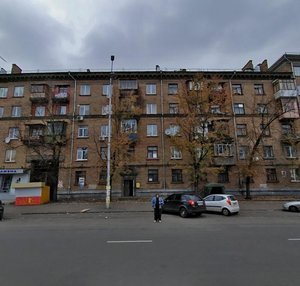 Yuriia Haharina Avenue, 2/35, Kyiv: photo