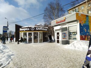 Ushinskogo Street, 2А, Perm: photo