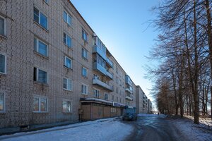 Energetikov Street, 4 ، : صورة