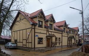 Kurortny pereulok, 1, Zelenogradsk: photo