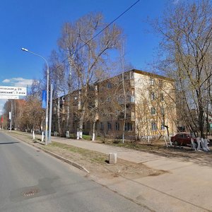 Пушкино, Московский проспект, 37: фото