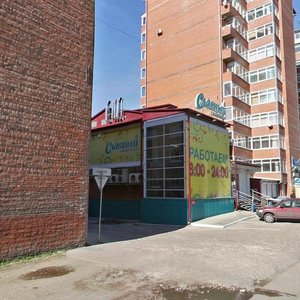 30th Irkutskoy Divizii Street, 23А, Irkutsk: photo