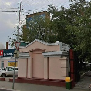 Admirala Fokina Street, 1, : foto