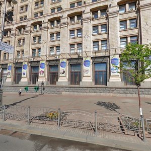 Khreschatyk Street, 20/22, Kyiv: photo