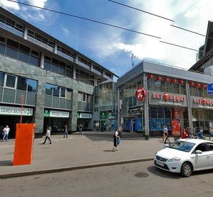 Novoslobodskaya Street, No:16, Moskova: Fotoğraflar