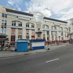 Томск, Проспект Ленина, 159: фото