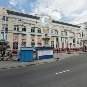 Lenin Avenue, 159, Tomsk: photo