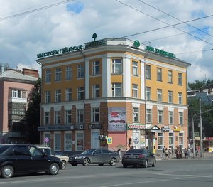 Pervomayskiy Avenue, 42/2 ، ريازان: صورة