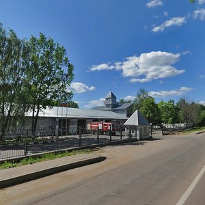 Солнечногорск, Вертлинская улица, 5: фото