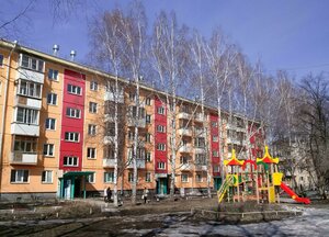 Ivanova Street, 3, Novosibirsk: photo