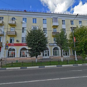 Gagarina Street, 4/10, Klin: photo
