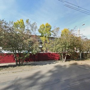 Volzhskaya street, 31, Irkutsk: photo