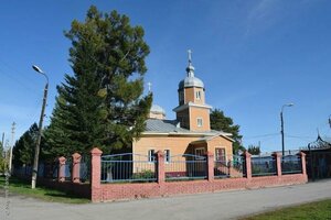 Shkolnaya ulitsa, 1, Novosibirsk Oblast: photo